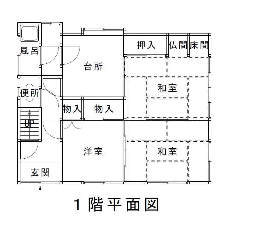 detached 須田尾町 (中部地区 佐世保中央地域)
