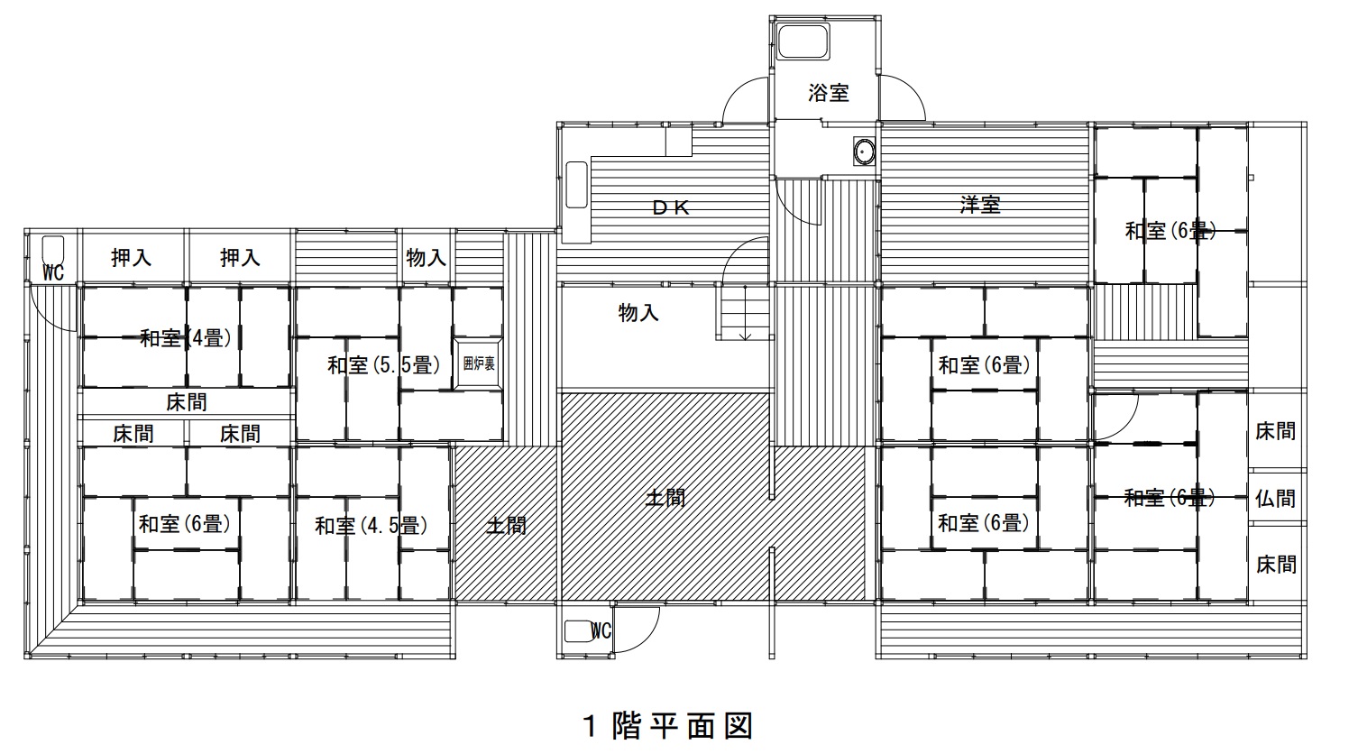 detached 吉岡町（中部地区 中里皆瀬地域）