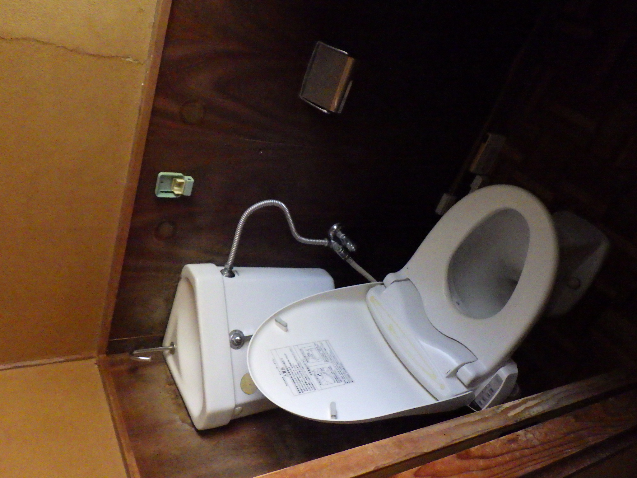 detached 八幡町 (中部地区 佐世保中央地域)